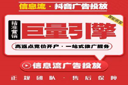 案例解析：百度SEM推广助力企业拓展市场份额